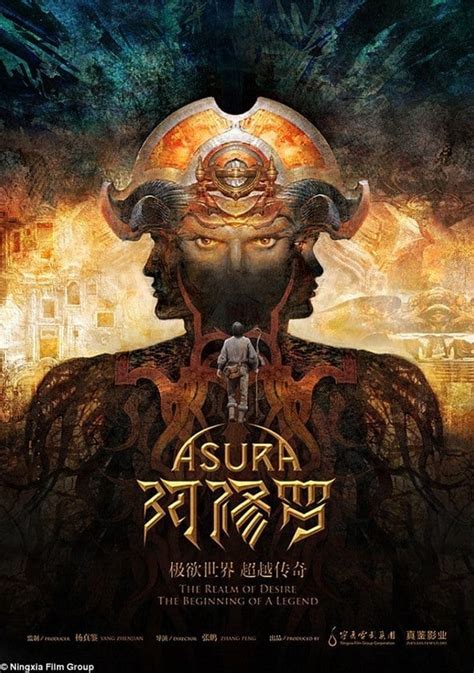 asura full movie download|asura full movie watch online.